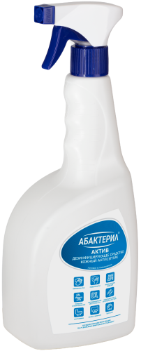 Абактерил-актив» 1 л триггер