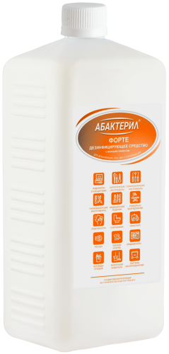 Абактерил-форте» 1 л