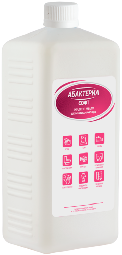 Абактерил-софт» 1 л