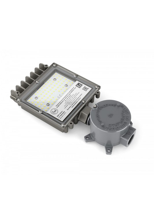 Светильник взрывозащищённый АТ-ДСП-25/25-220VDC-IP65/67-Ex