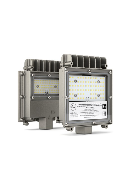 Светильник взрывозащищённый АТ-ДСП-25/25-110VDC-IP65/67-Ex