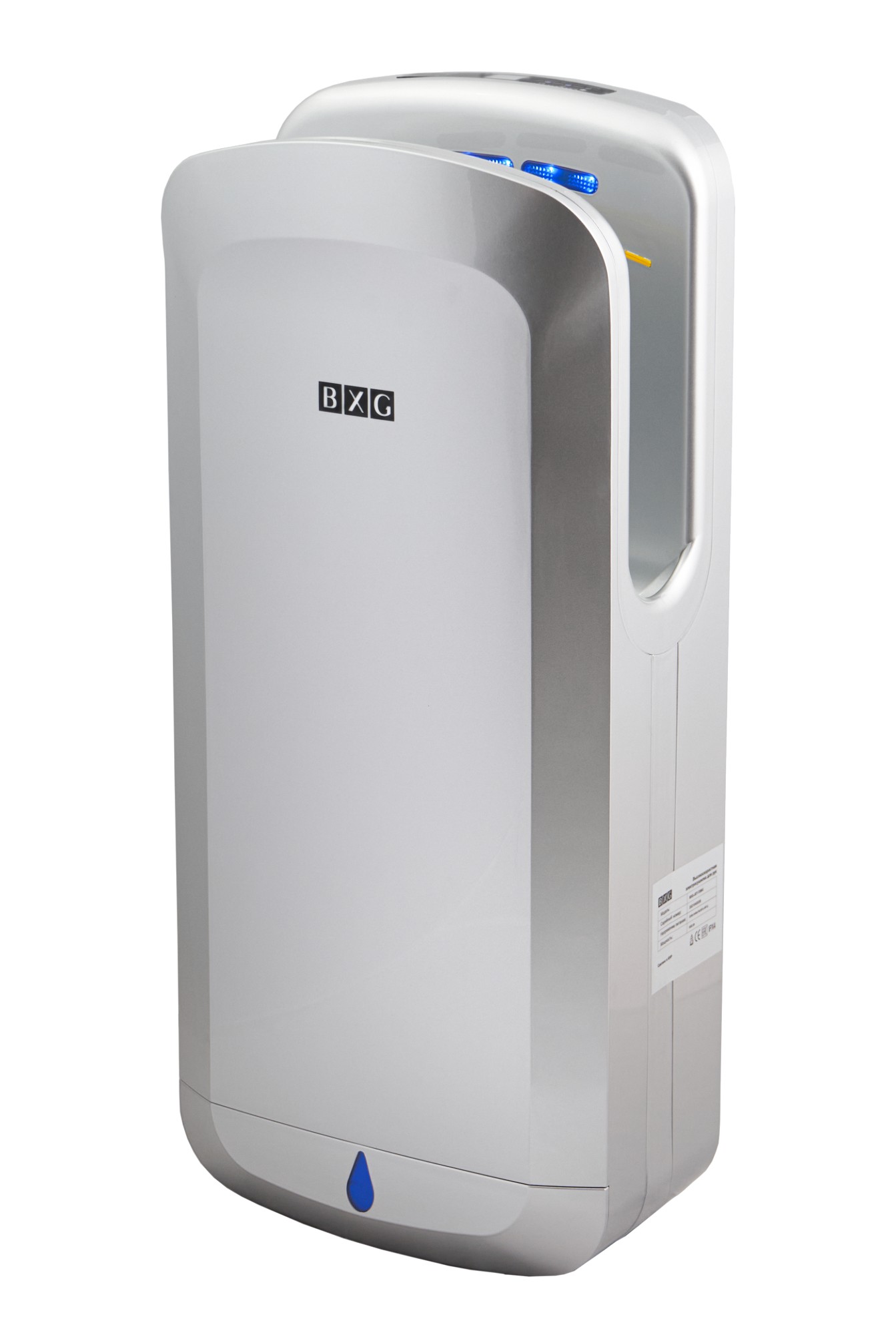 Сушилка для рук BXG-JET-7200C UV