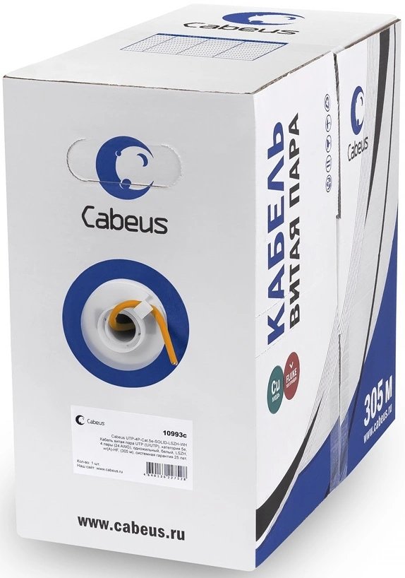 Кабель информационный Cabeus UTP-4P-Cat.6-SOLID-LSZH кат.6 U/UTP 4 пары LSZH внутренний 305м оранжевый