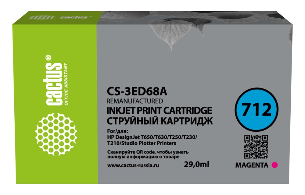 Картридж струйный Cactus CS-3ED68A 712 пурпурный (29мл) для HP DJ T230/T630/T650 с чипом