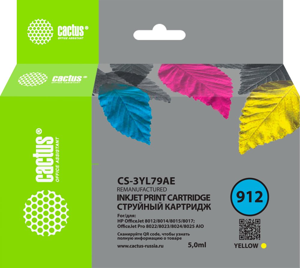 Картридж струйный Cactus CS-3YL79AE 912 желтый (5мл) для HP OfficeJet 8010/8012/8013/8014/8015/8020/8025 с чипом