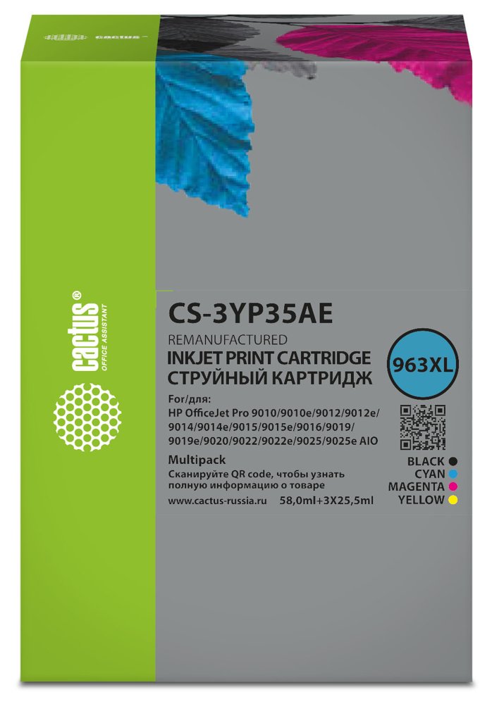Картридж струйный Cactus CS-3YP35AE 963XL многоцветный набор (134.5мл) для HP OJ 9010 Pro AiO/9012/9014/9015/9016 с чипом
