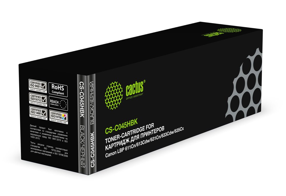 Картридж лазерный Cactus CS-C045HBK 045 H BK черный (2800стр.) для Canon LBP 611Cn/613Cdw MF 631Cn/633Cdw/635Cx с чипом