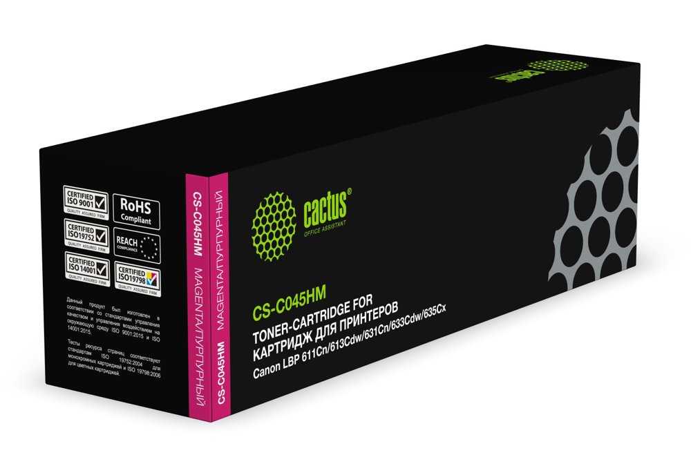 Картридж лазерный Cactus CS-C045HM 045 H M пурпурный (2200стр.) для Canon LBP 611Cn/613Cdw; MF 631Cn/633Cdw/635Cx с чипом