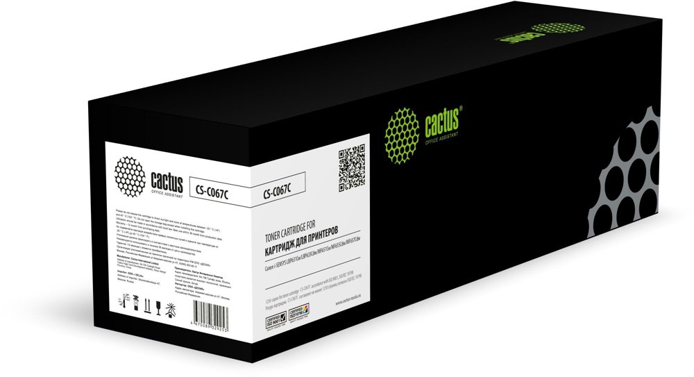 Картридж лазерный Cactus CS-C067C 067C голубой (1250стр.) для Canon i-SENSYS LBP631Cw/LBP633Cdw/MF651Cw/MF655Cdw/MF657Cdw с чипом