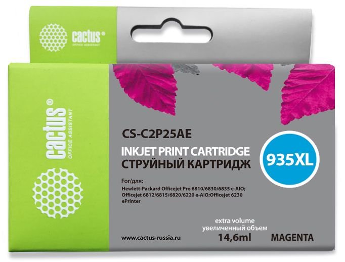 Картридж струйный Cactus CS-C2P25AE №935XL пурпурный (14.6мл) для HP OJ Pro 6230/6830 с чипом