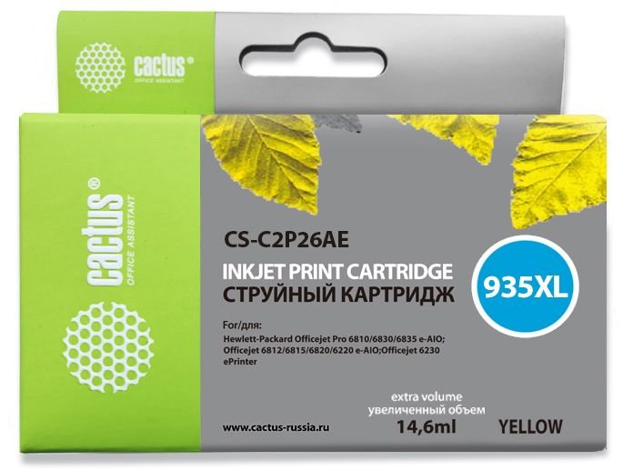 Картридж струйный Cactus CS-C2P26AE №935XL желтый (14.6мл) для HP OJ Pro 6230/6830 с чипом