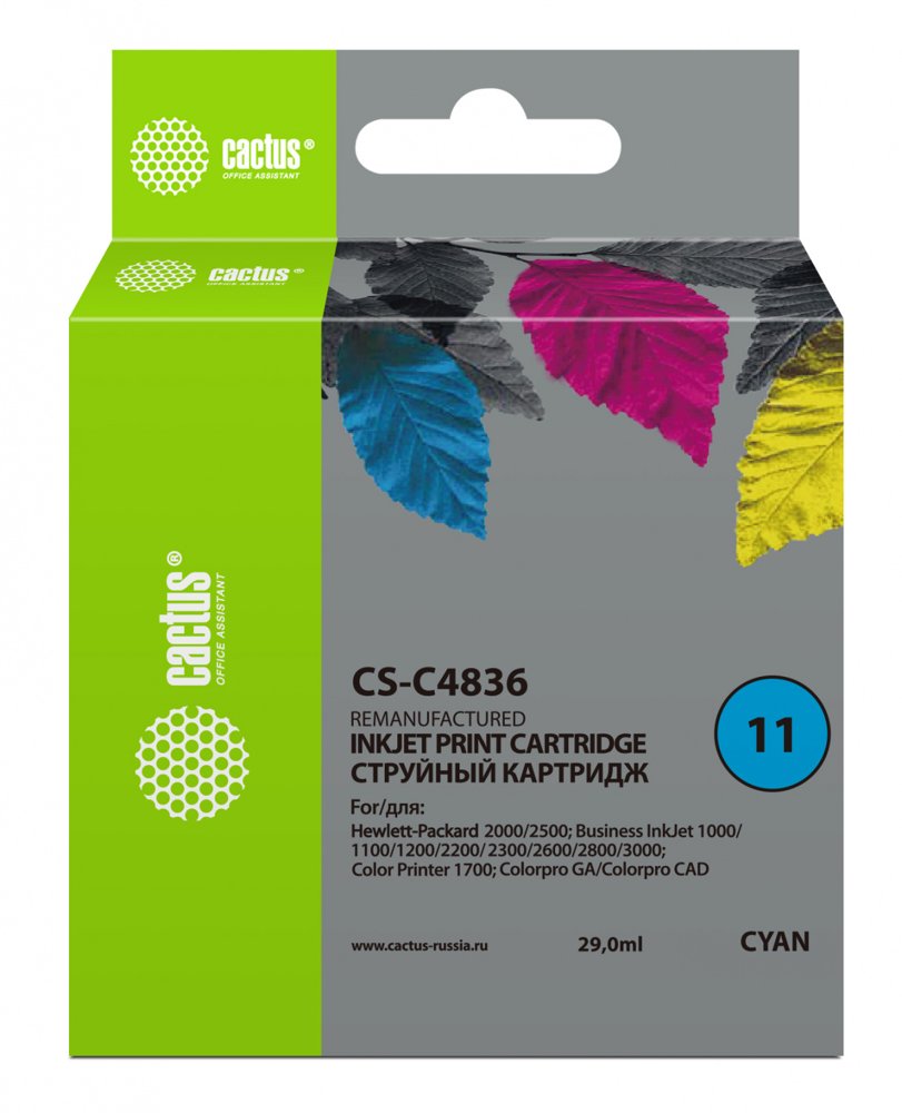 Картридж струйный Cactus CS-C4836 №11 голубой (29мл) для HP BIJ 1000/1100/1200/2200/2300/2600/2800 с чипом