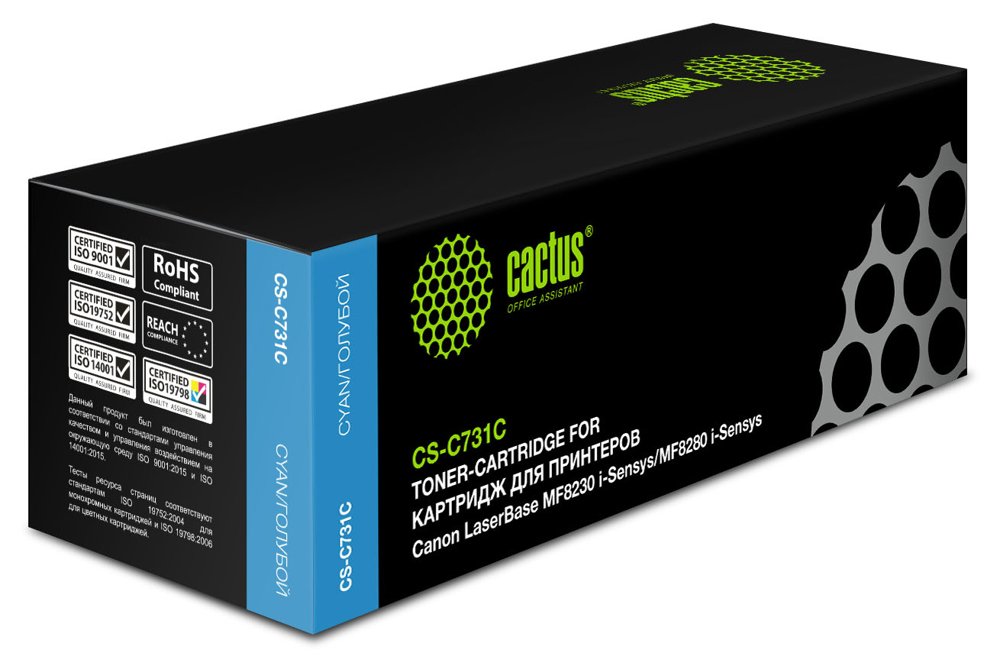 Картридж лазерный Cactus CS-C731C 731 C голубой (1800стр.) для Canon LaserBase MF8230 i-Sensys/MF8280 i-Sensys с чипом