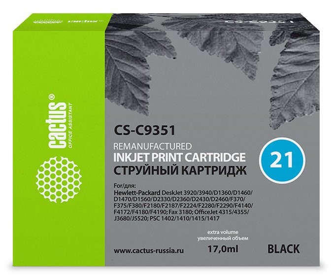 Картридж струйный Cactus CS-C9351 №21 черный (17мл) для HP DJ 3920/3940/D1360/D1460/D1470/D1560/D2330/D2360/D2430/D2460/F370/F375/F380/F2180/F2187/F2224/F2280/F2290/F4140/F4172/F4180/F4190 с чипом