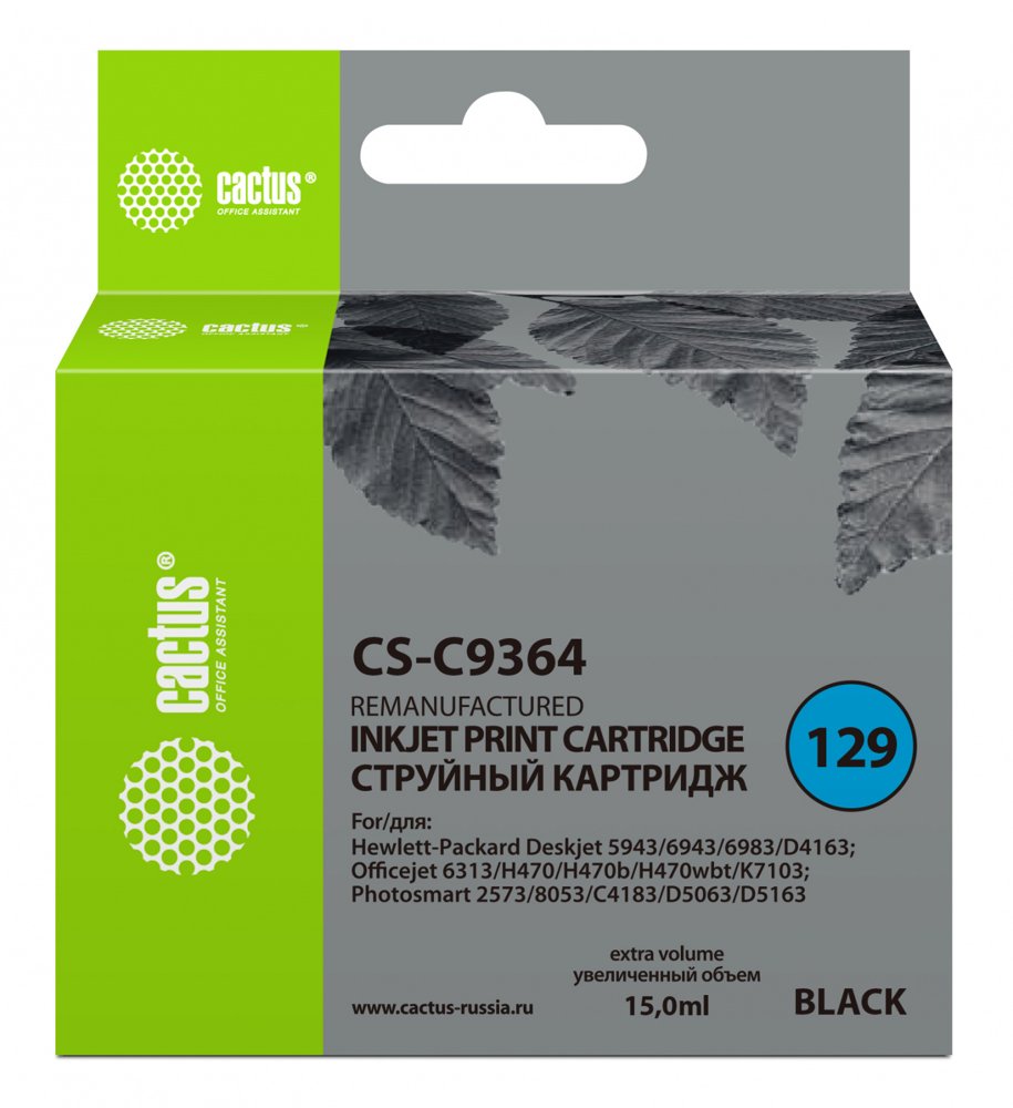 Картридж струйный Cactus CS-C9364 №129 черный (15мл) для HP PS 8053/8753/5943/2573/DJ 5900series с чипом