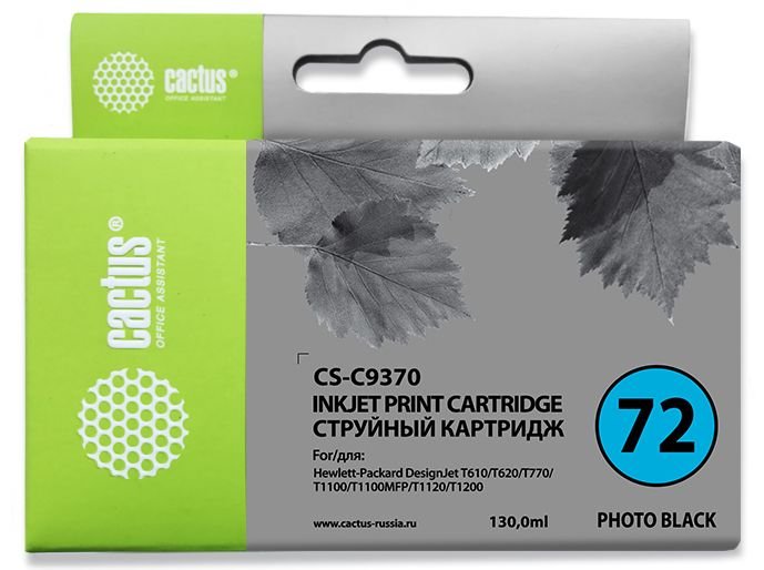 Картридж струйный Cactus CS-C9370 №72 фото черный (130мл) для HP DJ T610/T620/T770/T1100/T1100/T1120/T1200 с чипом