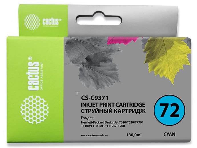 Картридж струйный Cactus CS-C9371 №72 фото голубой (130мл) для HP DJ T610/T620/T770/T1100/T1100/T1120/T1200 с чипом