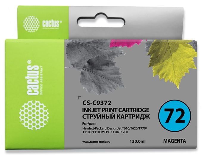 Картридж струйный Cactus CS-C9372 №72 фото пурпурный (130мл) для HP DJ T610/T620/T770/T1100/T1100/T1120/T1200 с чипом