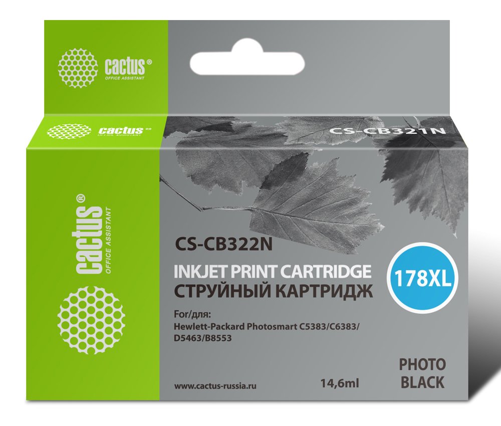 Картридж струйный Cactus CS-CB322N(CS-CB322) №178XL фото черный (14.6мл) для HP PS B8553/C5383/C6383/D5463 с чипом
