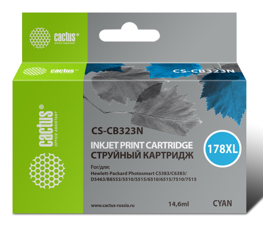 Картридж струйный Cactus CS-CB323N(CS-CB323) №178XL синий (14.6мл) для HP PS B8553/C5383/C6383/D5463/5510 с чипом