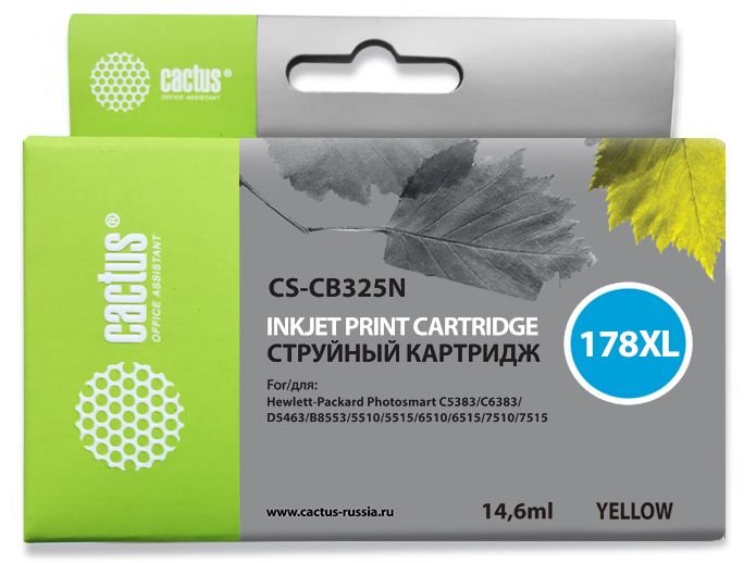 Картридж струйный Cactus CS-CB325N(CS-CB325) №178XL желтый (14.6мл) для HP PS B8553/C5383/C6383/D5463 с чипом