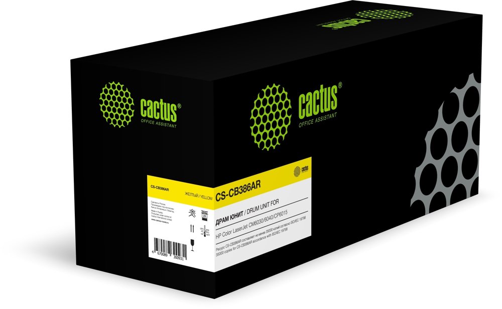 Блок фотобарабана Cactus CS-CB386AR CB386A желтый цв:35000стр. для CLJ CM6030/6040/CP6015 HP