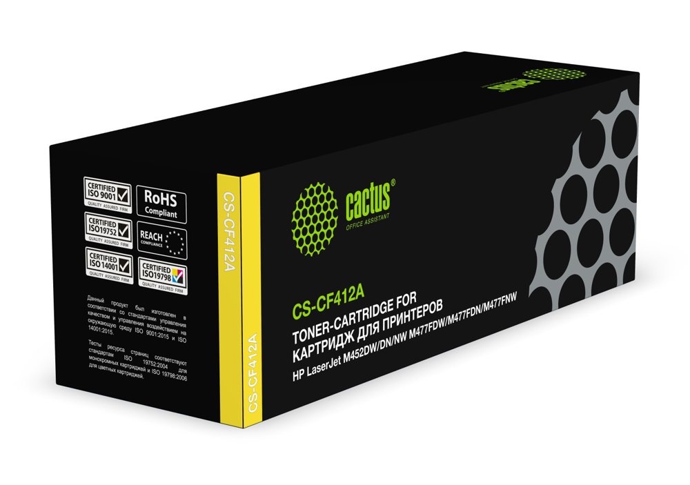 Картридж лазерный Cactus CS-CF412A CF412A желтый (2300стр.) для HP LJ M452DW/DN/NW/M477FDW/M477FDN/M477FNW