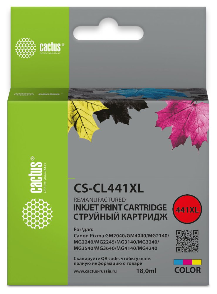 Картридж струйный Cactus CS-CL441XL CL-441XL многоцветный (400стр.) (18мл) для Canon Pixma GM2040/4040/GM2140/2240 с чипом