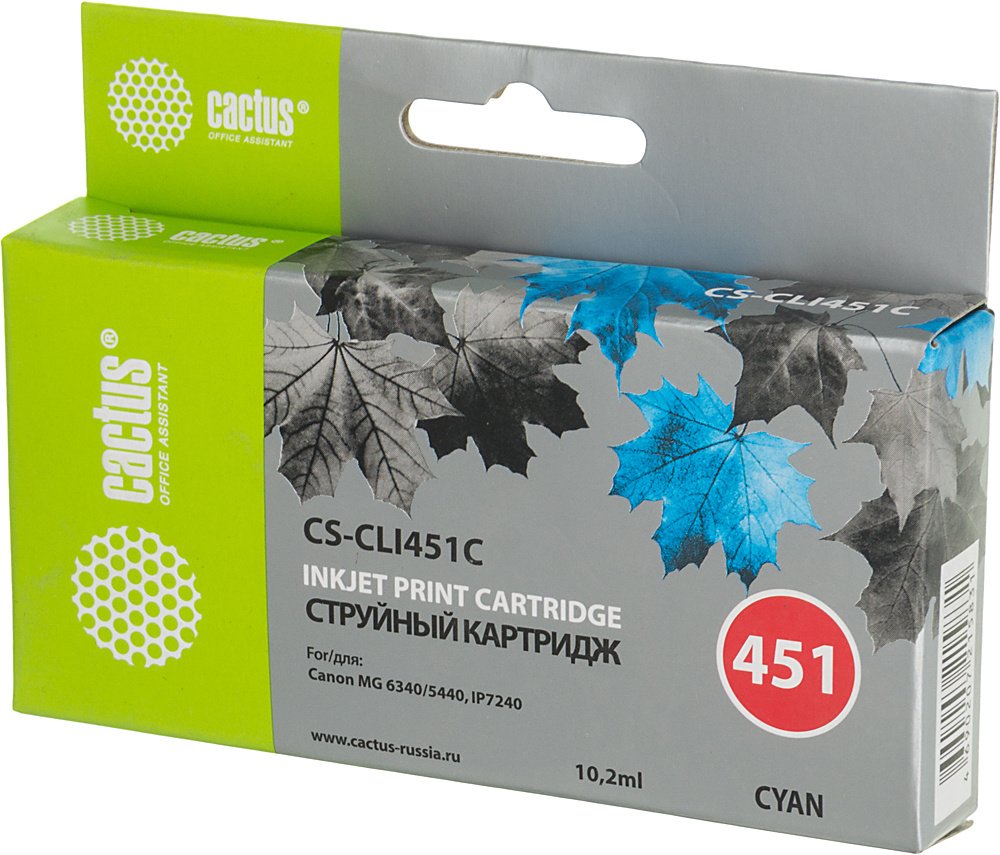 Картридж струйный Cactus CS-CLI451C голубой (12мл) для Canon MG6340/5440/IP7240 с чипом