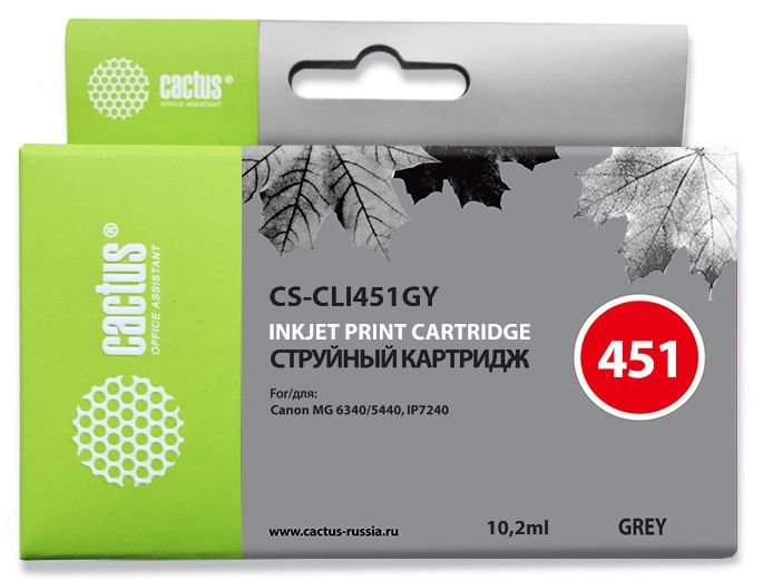 Картридж струйный Cactus CS-CLI451GY серый (12мл) для Canon MG6340/5440/IP7240 с чипом
