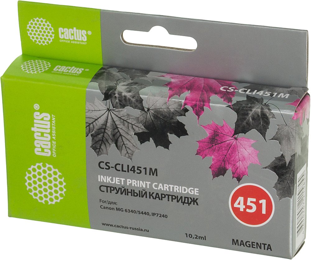 Картридж струйный Cactus CS-CLI451M пурпурный (12мл) для Canon MG6340/5440/IP7240 с чипом