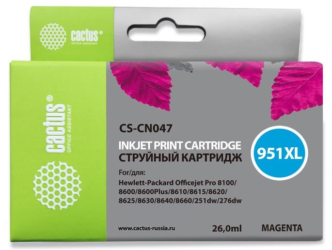 Картридж струйный Cactus CS-CN047 №951XL пурпурный (26мл) для HP DJ Pro 8100/8600 с чипом