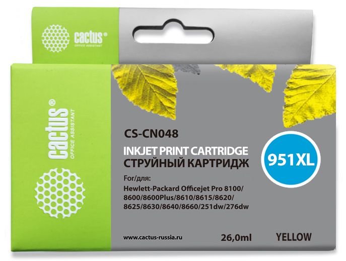 Картридж струйный Cactus CS-CN048 №951XL желтый (26мл) для HP DJ Pro 8100/8600 с чипом