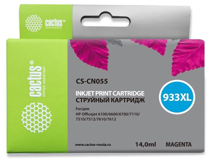Картридж струйный Cactus CS-CN055 №933XL пурпурный (14мл) для HP DJ 6600 с чипом