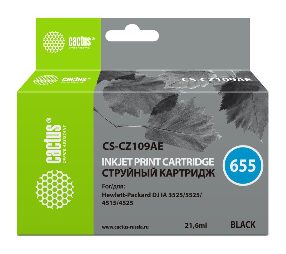 Картридж струйный Cactus CS-CZ109AE №655 черный пигментный (21.6мл) для HP DJ IA 3525/5525/4525 с чипом