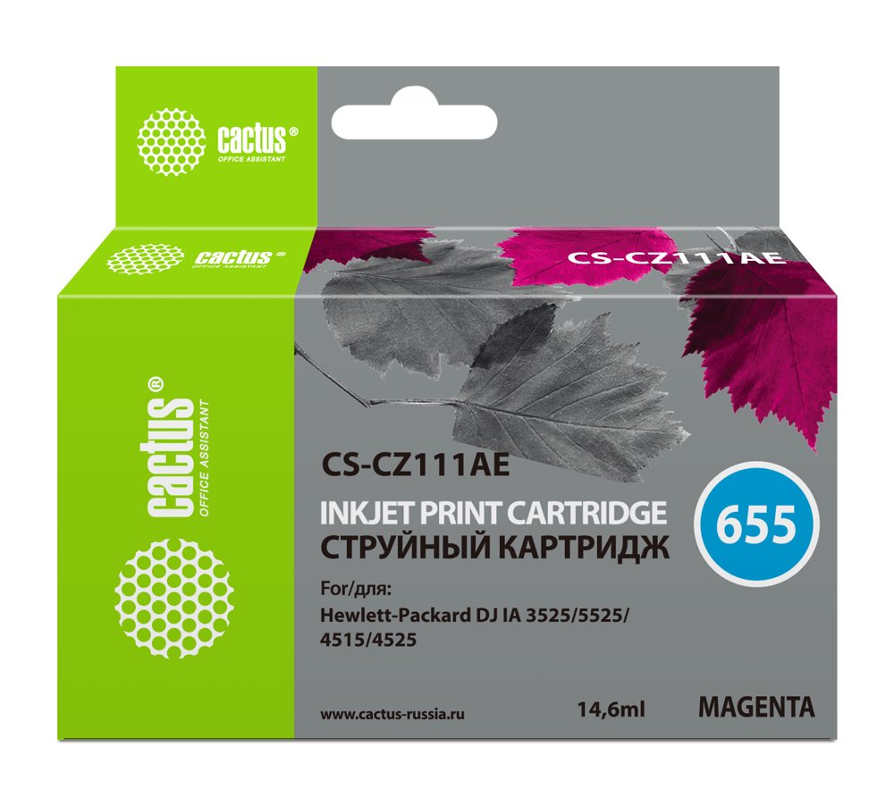 Картридж струйный Cactus CS-CZ111AE №655 пурпурный (14.6мл) для HP DJ IA 3525/5525/4525 с чипом
