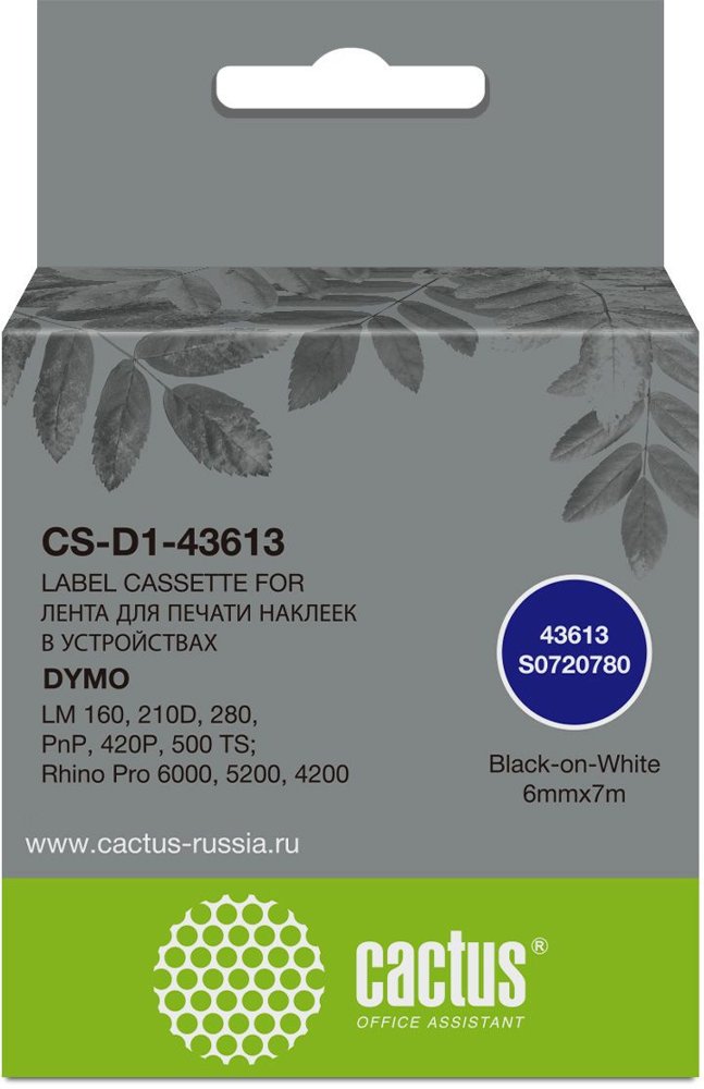 Картридж ленточный Cactus CS-D1-43613 43613 черный на белом 6x7 для Dymo LM160/210D/280/PnP 420P/500TS/Rhino Pro 6000/5200/4200 без чипа