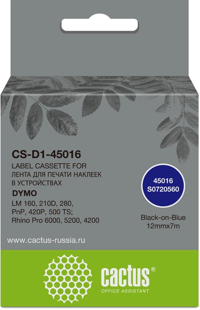 Картридж ленточный Cactus CS-D1-45016 45016 черный на синем 12x7 для Dymo LM160/210D/280/PnP 420P/500TS/Rhino Pro 6000/5200/4200 без чипа