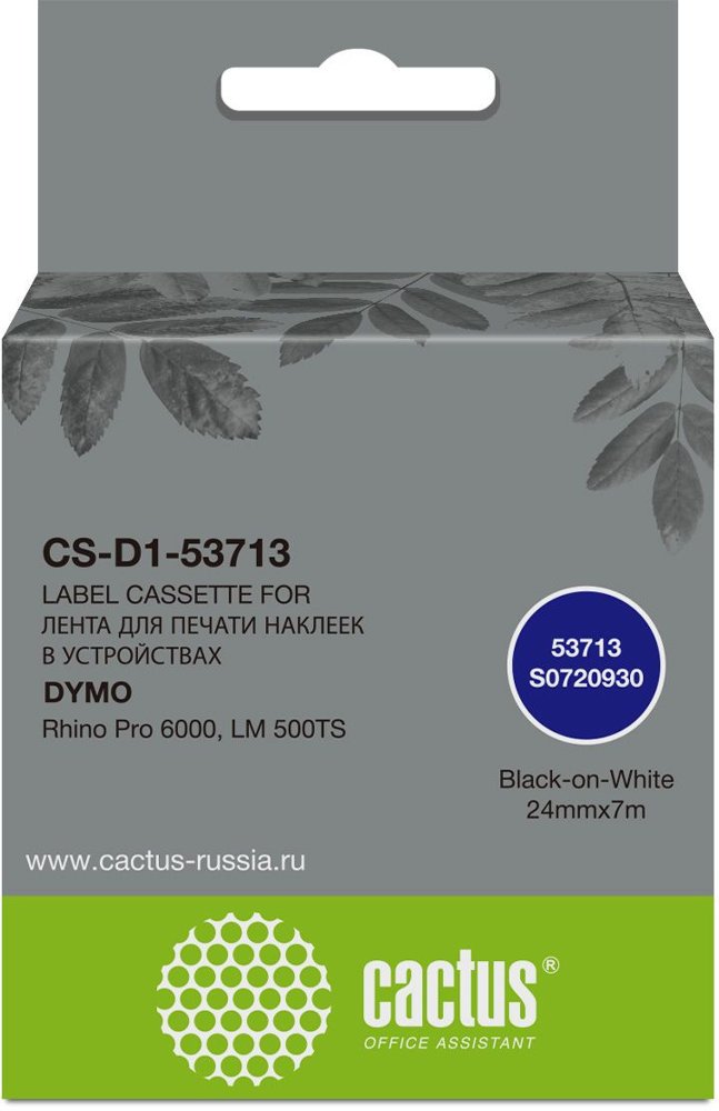 Картридж ленточный Cactus CS-D1-53713 53713 черный на белом 24x7 для Dymo Rhino Pro 6000/LM 500TS без чипа