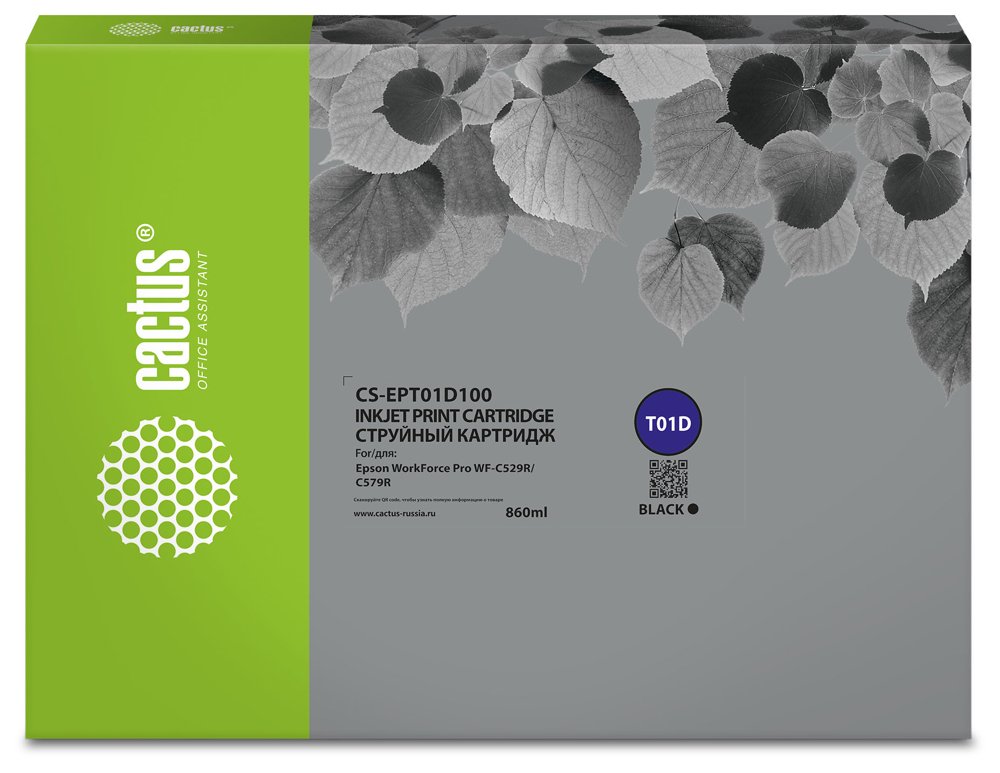 Картридж струйный Cactus CS-EPT01D100 T01D1 черный пигментный (860мл) для Epson WorkForce Pro WF-C529R/C529RDTW/C529RDTW EPP с чипом