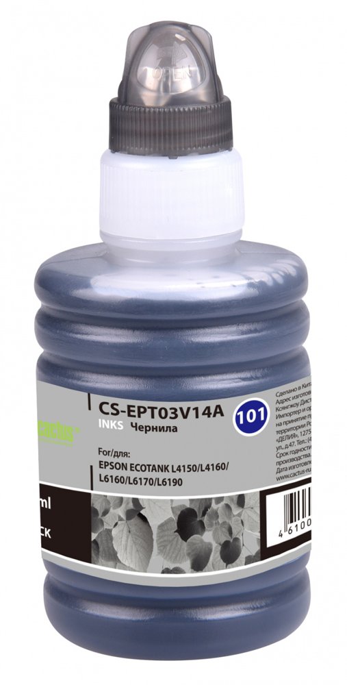 Чернила Cactus CS-EPT03V14A 101BK C13T03V14A черный пигментный 127мл для Epson L4150/L4160/L6160/L6170