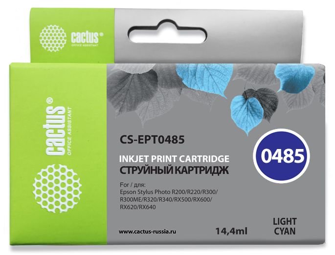 Картридж струйный Cactus CS-EPT0485 светло-голубой (16мл) для Epson Stylus Photo R200/R220/R300/R320/R340/RX500/RX600/RX620/RX640 с чипом