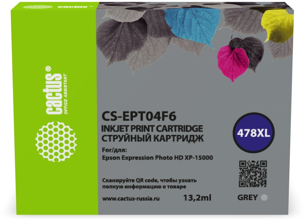 Картридж струйный Cactus CS-EPT04F6 478XL серый (13.2мл) для Epson Expression Photo HD XP-15000 с чипом