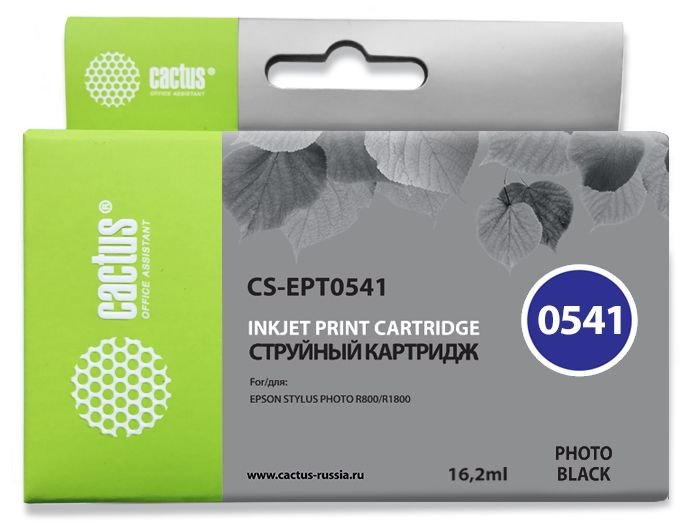 Картридж струйный Cactus CS-EPT0541 T0541 черный (16.2мл) для Epson Stylus Photo R800/R1800 с чипом