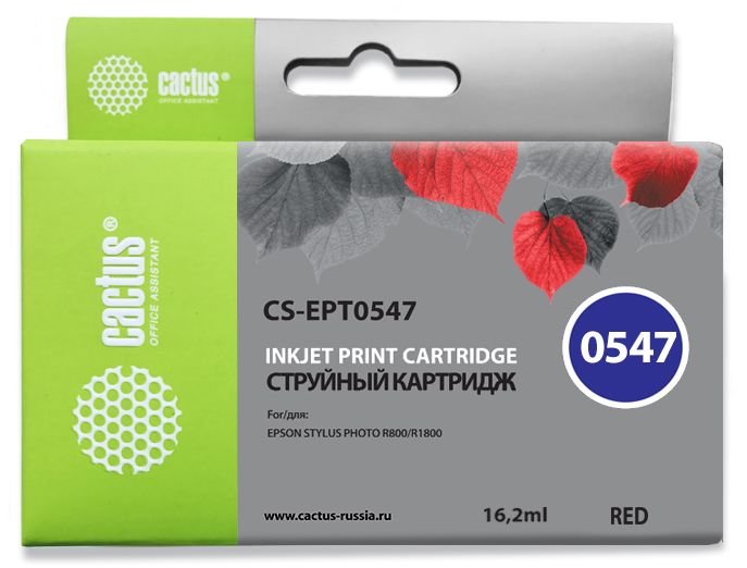 Картридж струйный Cactus CS-EPT0547 T0547 красный (16.2мл) для Epson Stylus Photo R800/R1800 с чипом