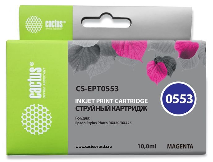 Картридж струйный Cactus CS-EPT0553 T0553 пурпурный (10мл) для Epson Stylus RX520/Stylus Photo R240 с чипом