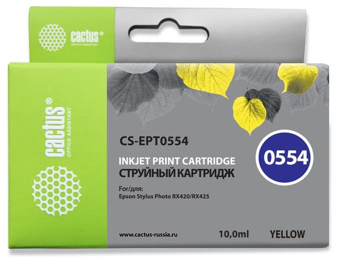 Картридж струйный Cactus CS-EPT0554 T0554 желтый (16мл) для Epson Stylus RX520/Stylus Photo R240 с чипом