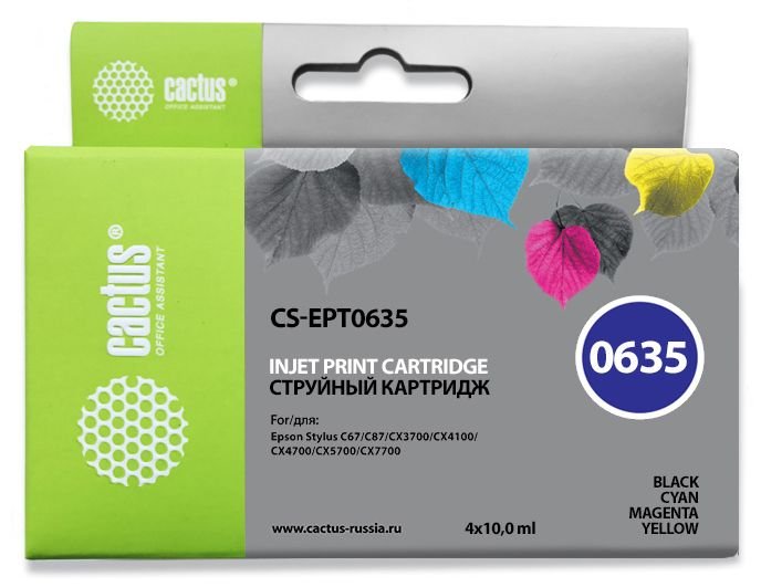 Картридж струйный Cactus CS-EPT0635 T0635 черный/голубой/пурпурный/желтый набор (40мл) для Epson Stylus C67/C87/CX3700/CX4100/CX4700 с чипом