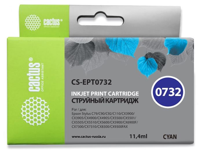 Картридж струйный Cactus CS-EPT0732 T0732 голубой (11.4мл) для Epson Stylus С79/C110/СХ3900/CX4900/CX5900/CX7300/CX8300/CX9300 с чипом