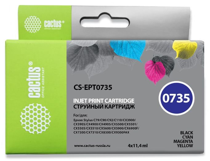 Картридж струйный Cactus CS-EPT0735 T0735 черный/голубой/пурпурный/желтый набор (45.6мл) для Epson Stylus С79/C110/СХ3900/CX4900 с чипом